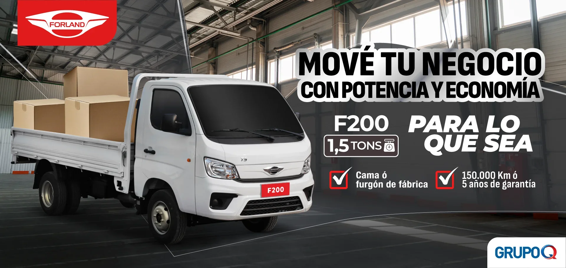 F200 Forland