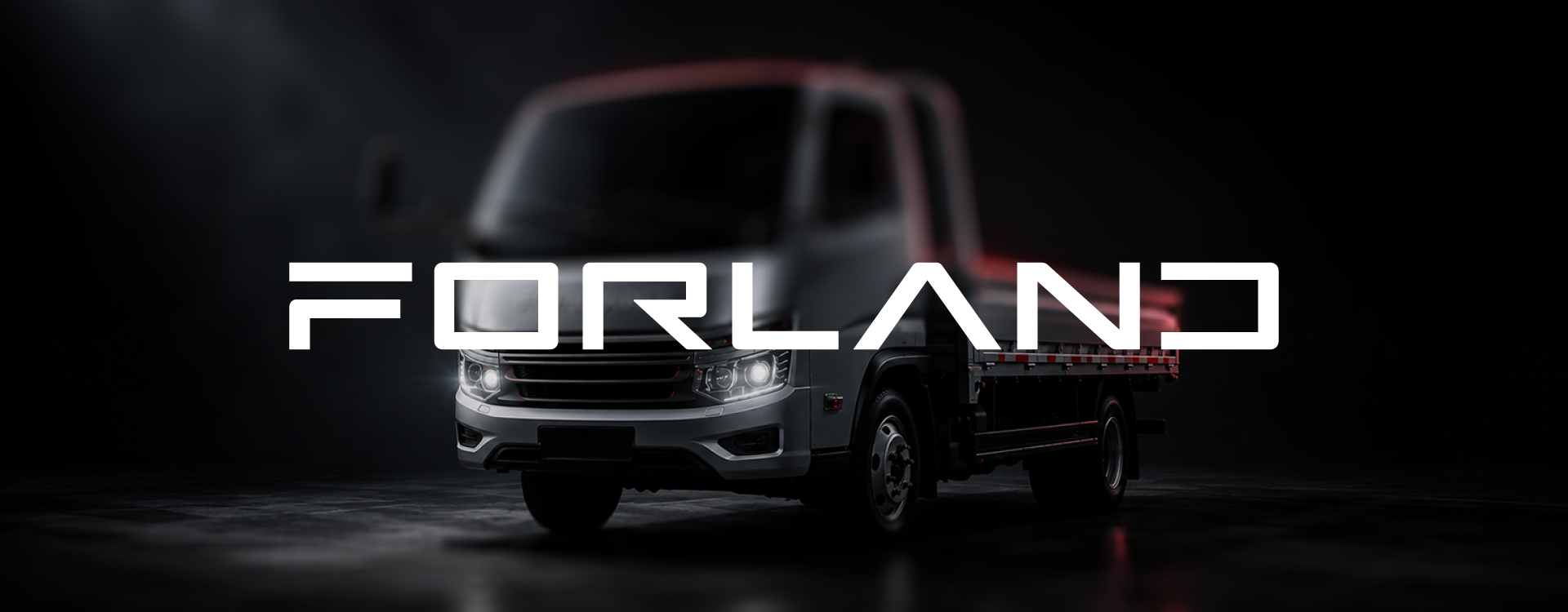 Forland El Salvador - Para lo que sea, Siempre listos para más